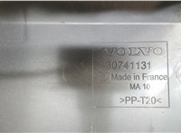 30741131 Крышка блока предохранителей Volvo XC90 2002-2006 6440699 #3