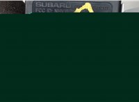  Блок управления центральным замком Subaru Tribeca (B9) 2004-2007 6445652 #3