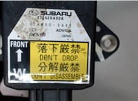 27542XA00A Датчик курсовой устойчивости Subaru Tribeca (B9) 2004-2007 6446676 #2