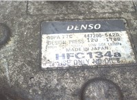 4472005420 Компрессор кондиционера Jaguar XK 1996-2004 6447584 #3