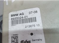 6935024 Антенна BMW X5 E70 2007-2013 6451996 #3