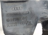 4D0903423 Воздуховод Audi A8 (D2) 1994-1999 6460000 #3