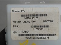 988007S120 Блок управления сиденьями Nissan Pathfinder 2004-2014 6460451 #2