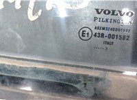  Стекло форточки двери Volvo XC90 2002-2006 6472093 #2