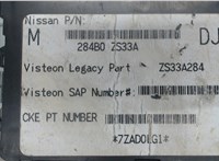 284B0ZS33A Блок управления бортовой сети (Body Control Module) Nissan Pathfinder 2004-2014 6479403 #3