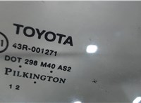 68103YC100 Стекло боковой двери Toyota Camry 2001-2006 6479694 #2