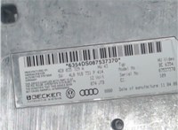 4EO035729 Магнитола Audi Q7 2006-2009 6480447 #2