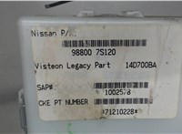988007S120, 14D700BA Блок управления сиденьями Nissan Pathfinder 2004-2014 6480730 #2