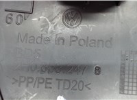  Пластик панели торпеды Volkswagen Amarok 2010-2016 6481401 #3