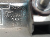  Ручка крышки багажника Peugeot 407 6488469 #5