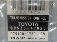 8953547020 Блок управления АКПП / КПП Toyota Prius 2003-2009 6489217 #2