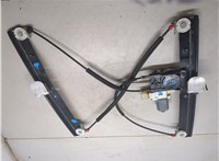 0130822266 Стеклоподъемник электрический Ford Mondeo 4 2007-2015 6490198 #6