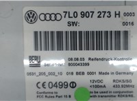7L0907273H Датчик давления шин Volkswagen Touareg 2002-2007 6492070 #2