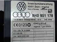 8H0951178 Блок управления сигнализацией Audi A4 (B6) 2000-2004 6494194 #4