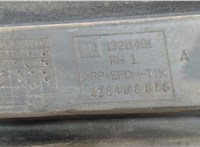 13211481 Заглушка (решетка) бампера Opel Corsa D 2006-2011 6499489 #3