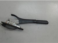  Рычаг ручного тормоза (ручника) Mitsubishi Space Star 6499745 #1