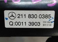 2118300385 Переключатель отопителя (печки) Mercedes E W211 2002-2009 6501375 #3