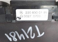 2208300185 Переключатель отопителя (печки) Mercedes S W220 1998-2005 6503549 #3
