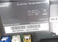 259156554r Дисплей компьютера (информационный) Renault Megane 3 2009-2016 6505900 #3