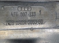 Кронштейн бампера Audi A6 (C6) 2005-2011 6511822 #2
