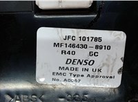 jfc101785 Переключатель отопителя (печки) Rover 75 1999-2005 6523939 #3