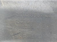 08626957 Заглушка (решетка) бампера Volvo XC90 2002-2006 6526166 #3
