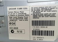 9X2310E889AB Дисплей компьютера (информационный) Jaguar XF 2007–2012 6526952 #3