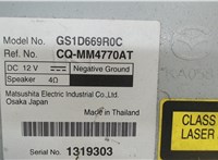 GS1D669R0C Магнитола Mazda 6 (GH) 2007-2012 6528305 #4