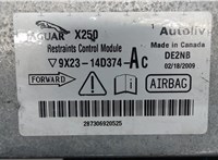 9X2314D374AC Блок управления подушками безопасности Jaguar XF 2007–2012 6529523 #4