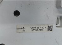 UR7155430A Щиток приборов (приборная панель) Ford Ranger 2006-2012 6531956 #4