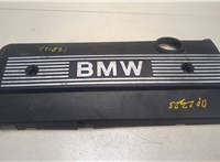 1112-710781 Накладка декоративная на ДВС BMW 7 E38 1994-2001 6547414 #4