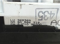 90586319 Переключатель отопителя (печки) Opel Vectra B 1995-2002 6552928 #3