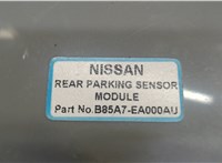 b85a7ea000au Блок управления парктрониками Nissan X-Trail (T31) 2007-2015 6557225 #4