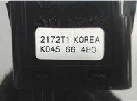 KD45664H0 Кнопка аварийки Mazda CX-5 2012-2017 6558841 #2