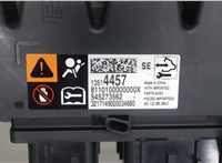 13514457 Блок управления подушками безопасности Chevrolet Cruze 2015- 6560147 #4