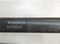 30784935 Амортизатор капота Volvo XC60 2008-2017 6560897 #2