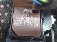 96645105XT00 Кнопка ESP Citroen C3 2009- 6561852 #2