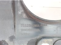  Пластик радиатора Honda CR-V 2007-2012 6564235 #3