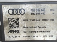 4h0907440 Блок управления движением по полосам Audi A8 (D4) 2010-2017 6575777 #3