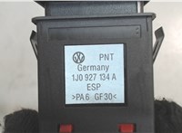 1J0927134A Кнопка ESP Volkswagen Bora 6576083 #2