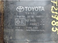  Сигнал (клаксон) Toyota Land Cruiser (100) - 1998-2007 6577254 #2
