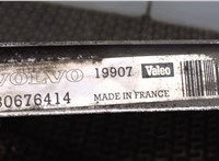  Радиатор кондиционера Volvo S60 2000-2009 6579740 #4