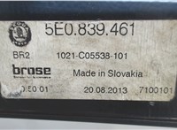 5E0839461 Стеклоподъемник механический Skoda Octavia (A7) 2013-2017 6580871 #3