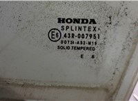 73350SMGE00 Стекло боковой двери Honda Civic 2006-2012 6581825 #2