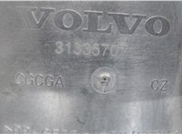  Лючок бензобака Volvo V60 2010-2018 6582013 #3