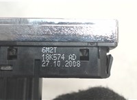  Кнопка обогрева стекла Ford S-Max 2006-2010 6589607 #2