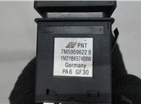 7M5959622B Кнопка обогрева стекла Ford Galaxy 2000-2006 6590018 #2