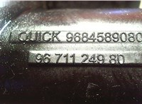  Трубка охлаждения Volvo C30 2010-2013 6590353 #3