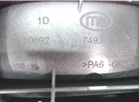  Ручка двери салона Peugeot 308 2007-2013 6593739 #3