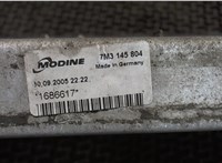 1212577, 3M21, 9L440, AA Радиатор интеркулера Ford Galaxy 2000-2006 6595307 #3